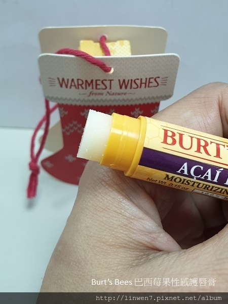 Burt’s Bees 巴西莓果性感護唇膏4.jpg