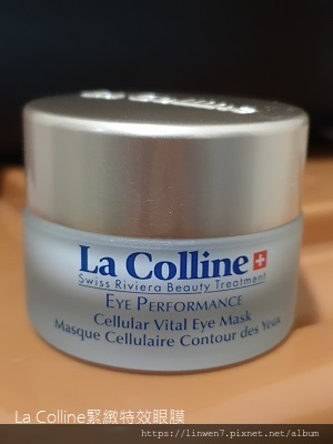 La Colline緊緻特效眼膜2.jpg