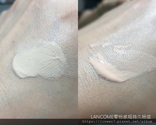 LANCOME零粉感超持久粉底3.jpg