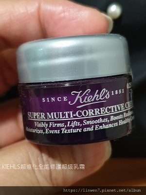 KIEHLS超進化全能修護超級乳霜1.jpg