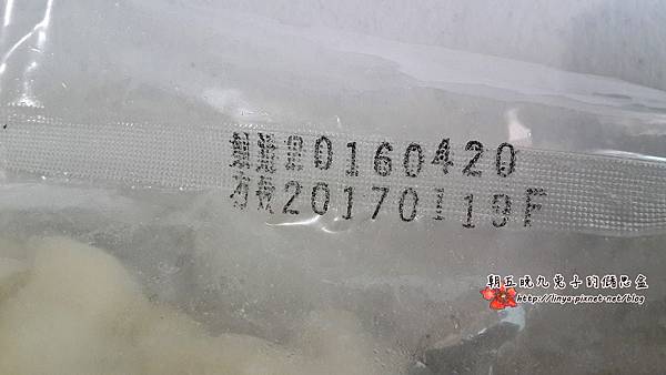 2016-05-07 15.57.34.jpg