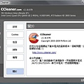 CCleaner.jpg