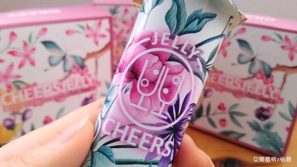 開箱｜【Cheerspops】吃了會飽足的CheersJelly舉杯低卡葡萄蒟蒻凍!!!送禮不失禮~拍照打卡好吸睛~ #派對點心 #我們來舉杯 #乾杯不分年齡