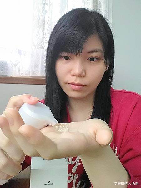 保養分享｜7效合一「yamano琥珀輕齡緊緻凝露」重啟肌膚修護、打造逆齡美肌！跟細紋、黑斑說掰掰！
