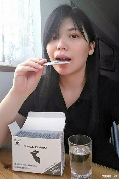 你吃的瑪卡有幾克？《Maca Turbo》女性瑪卡保健食品、男性保健食品開箱｜市售最高濃度黑瑪卡推薦！複方成分，提神保養一次滿足！ #艾樂莓特x怡君