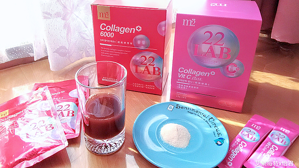 m2評價分享｜超能膠原飲、超能膠原C｜韓劇女神孫藝珍代言｜韓國高濃度魚膠原雙胜肽，讓肌膚自帶高光與澎潤，維持青春好光采！#艾樂莓特x怡君