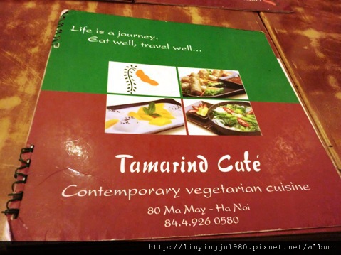 Tamarind Cafe_15