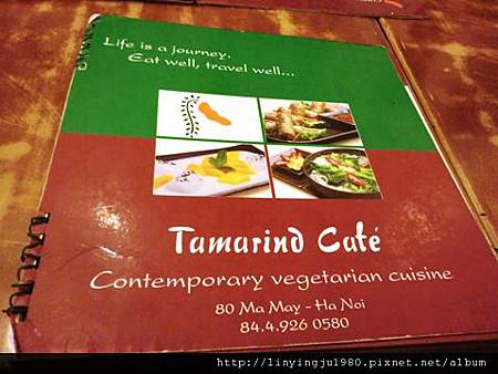 Tamarind Cafe_15