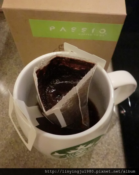 Passio Coffee To Go_16.JPG