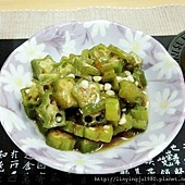 20120626-3.JPG