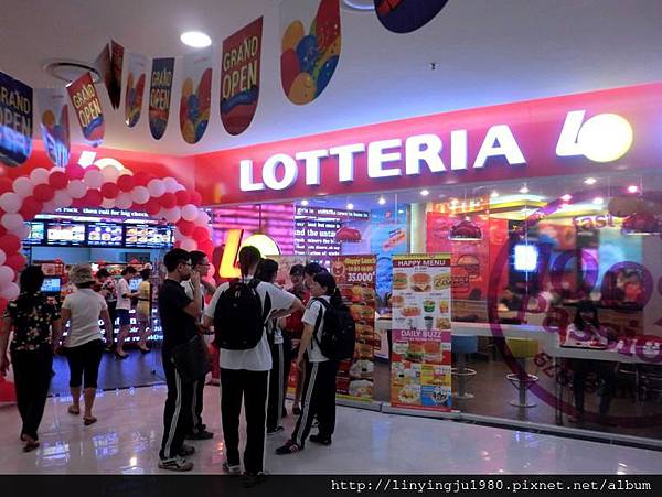 Lottemart_05.JPG