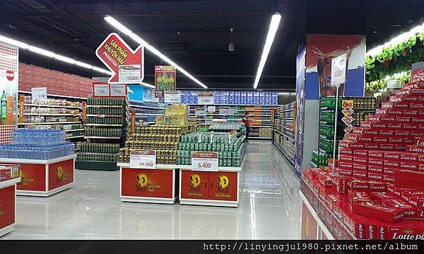 Lottemart_76.jpg