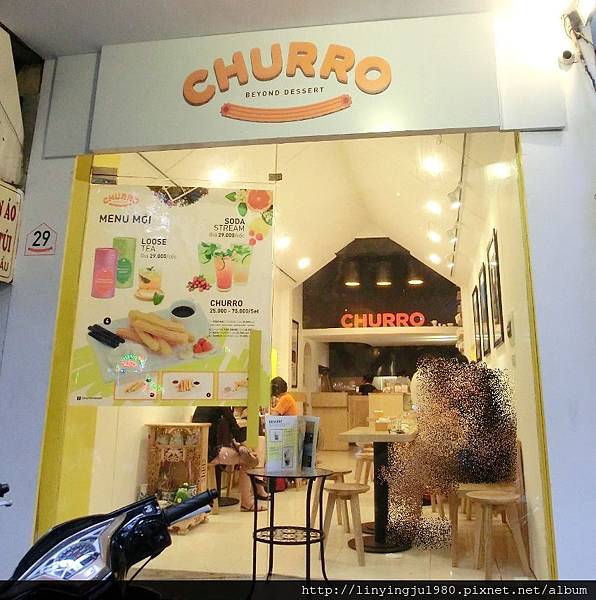 Churro_01.JPG