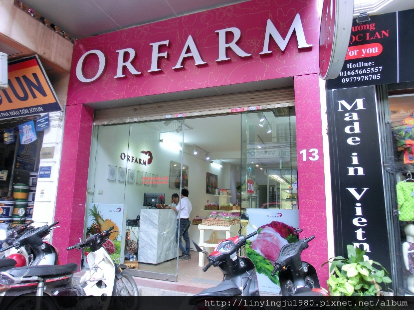 ORFFARM_11