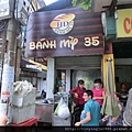 BanhMy35_01.JPG