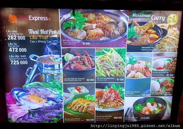 Thai Express_02.jpg