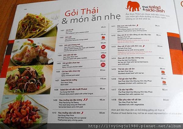 Thai Express_04.jpg