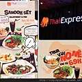 Thai Express_10.jpg