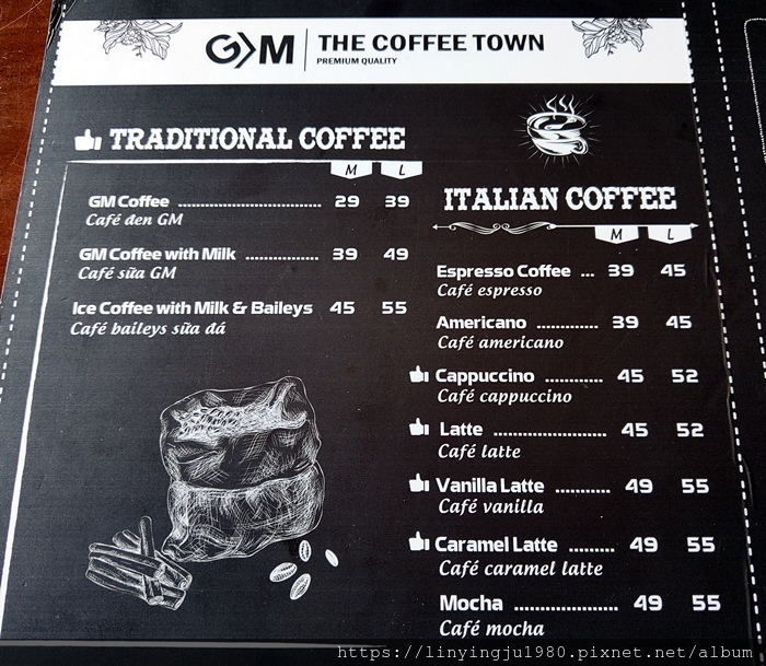 CoffeeTown_06.jpg