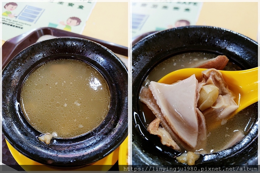 味軒煨湯_09.jpg