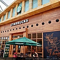 Starbucks(Sentosa)_01.jpg