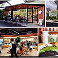 Starbucks(GardensBay)_01.jpg