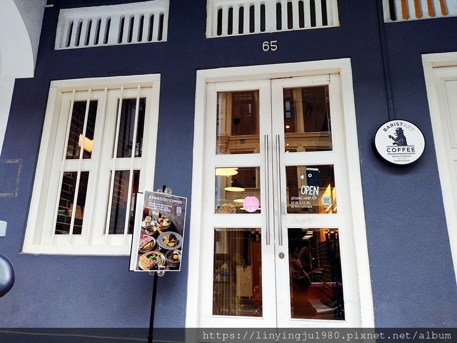 BaristArt_01.jpg BaristArt_01.jpg