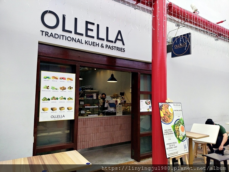 OLLELLA_01.jpg OLLELLA_01.jpg