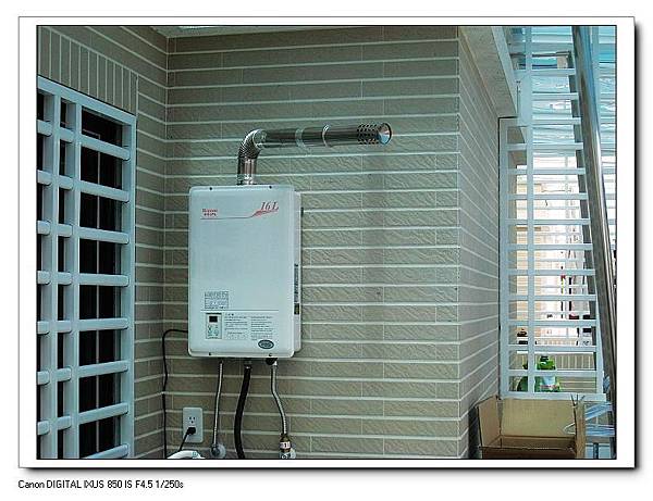 台南林內牌數位恆溫熱水器RUA-1600WF安裝實例照片