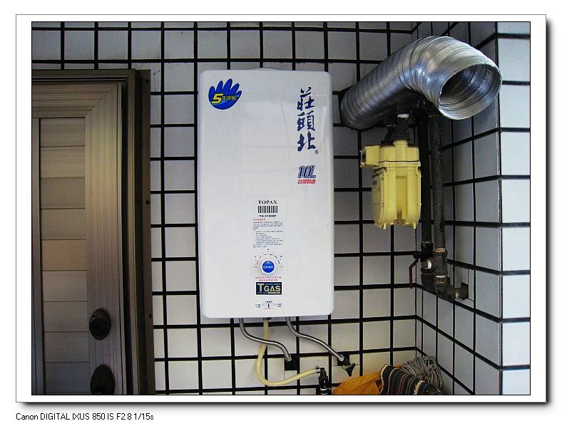 台南東區莊頭北室外型熱水器TH-3100R安裝照片	