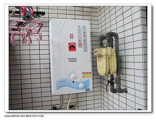 台南櫻花牌熱水器SH-1011R安裝圖片
