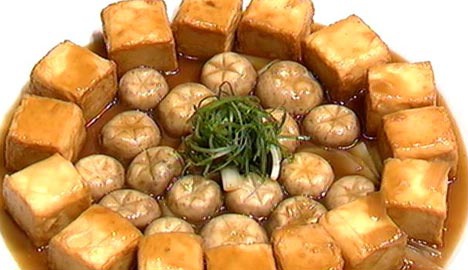 鱈魚豆腐燒洋菇