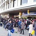 20130302_165709.jpg