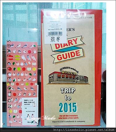 2015Traveler'sNotebook 月間補充頁+文鳥貼紙 2015Traveler'sNotebook 月間補充頁+文鳥貼紙
