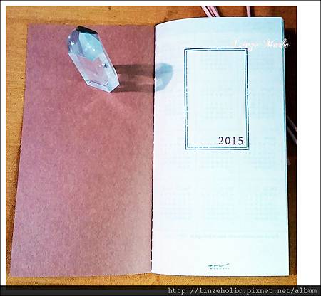 2015Traveler'sNotebook 月間補充頁02 2015Traveler'sNotebook 月間補充頁02