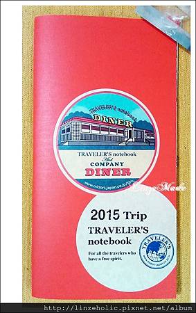 2015Traveler'sNotebook 月間補充頁07 2015Traveler'sNotebook 月間補充頁07