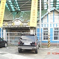 旗山火車站
