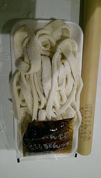 IMAG2016.jpg IMAG2016.jpg