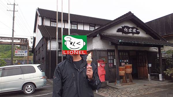 DSCF2732-1 DSCF2732-1