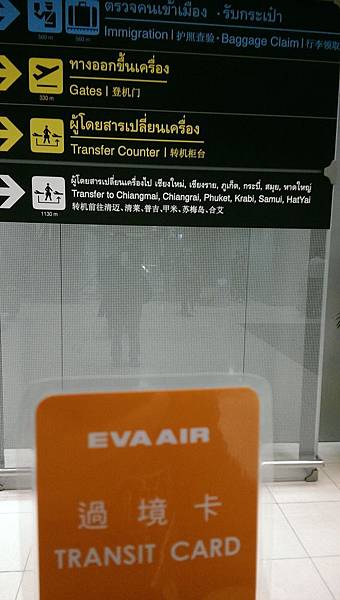 IMAG0274.jpg IMAG0274.jpg