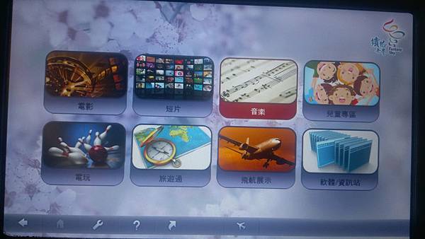 IMAG1245.jpg IMAG1245.jpg