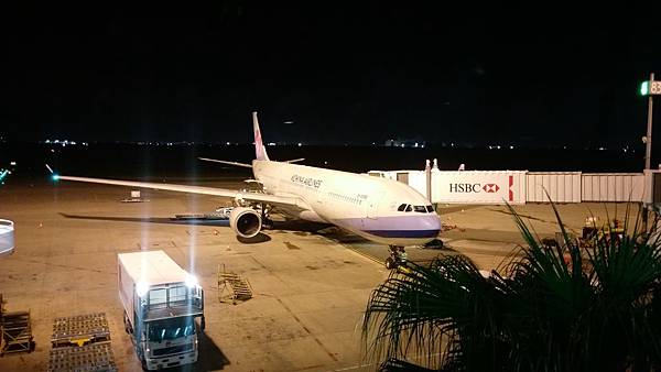 IMAG1254.jpg IMAG1254.jpg