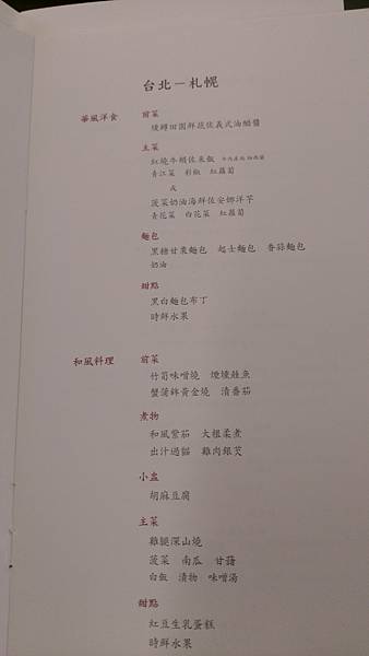 IMAG1464.jpg IMAG1464.jpg