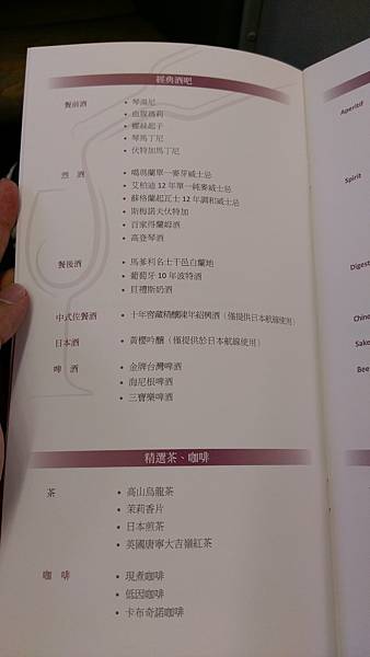 IMAG1466.jpg IMAG1466.jpg