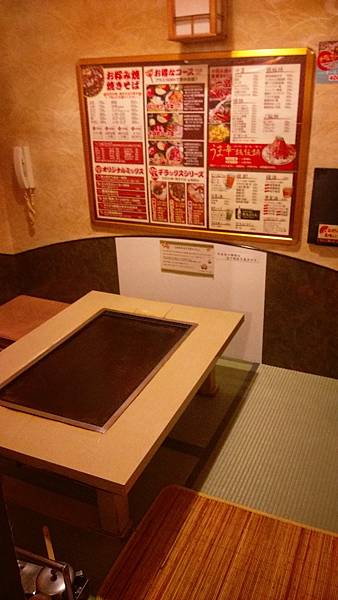 IMAG2685.jpg IMAG2685.jpg