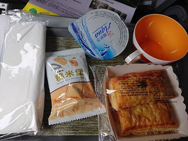 DSC_0172.JPG DSC_0172.JPG