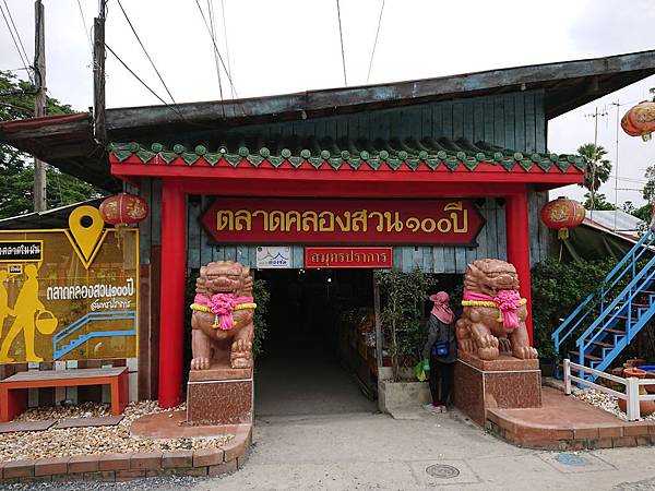 DSC_0473.JPG DSC_0473.JPG