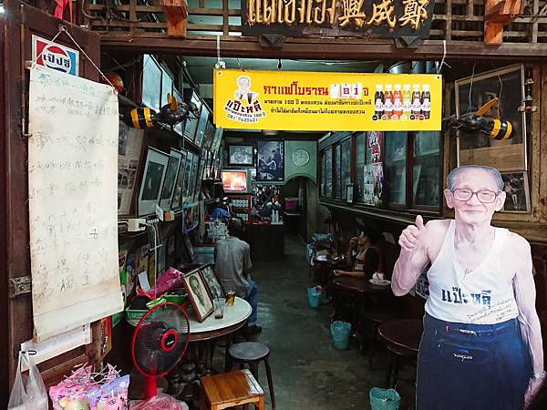 DSC_0480.JPG DSC_0480.JPG