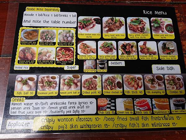 DSC_0490.JPG DSC_0490.JPG