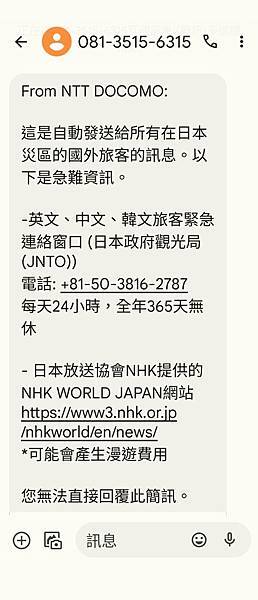 383306_0.jpg 383306_0.jpg